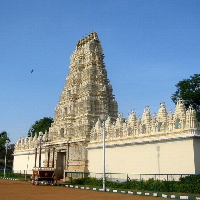 Bhuvaneshwari Temple