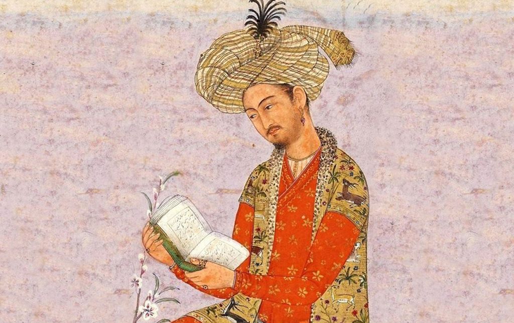 Zahīr ud Dīn Muhammad