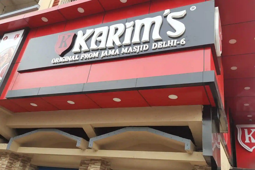 Karim's