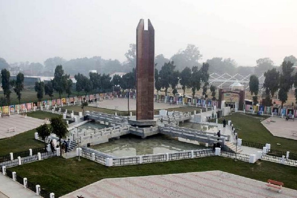 Chauri Chaura, Uttar Pradesh