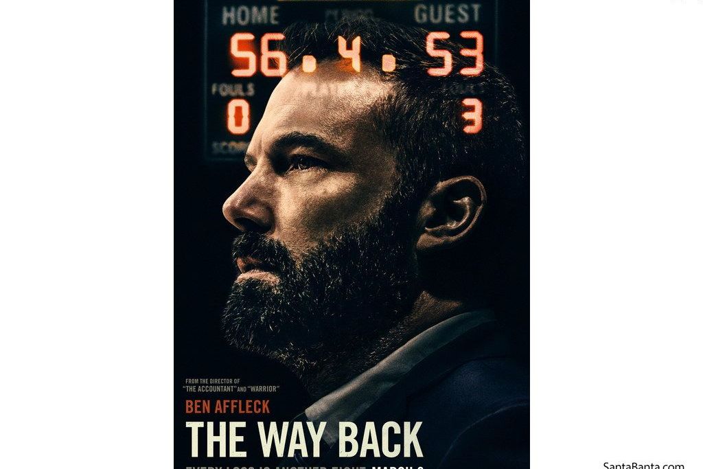 The Way Back